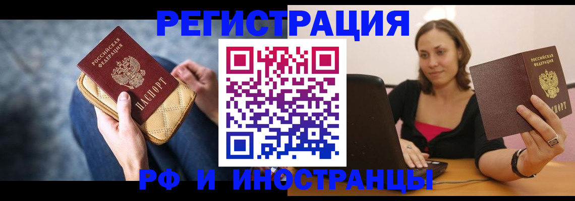 форма 3 в Саянске